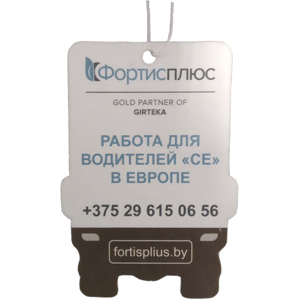 Ароматизатор в автомобиль с логотипом Фортисплюс