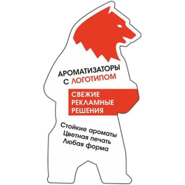Рекламный ароматизатор с логотипом '2 МЕДВЕДЯ М'