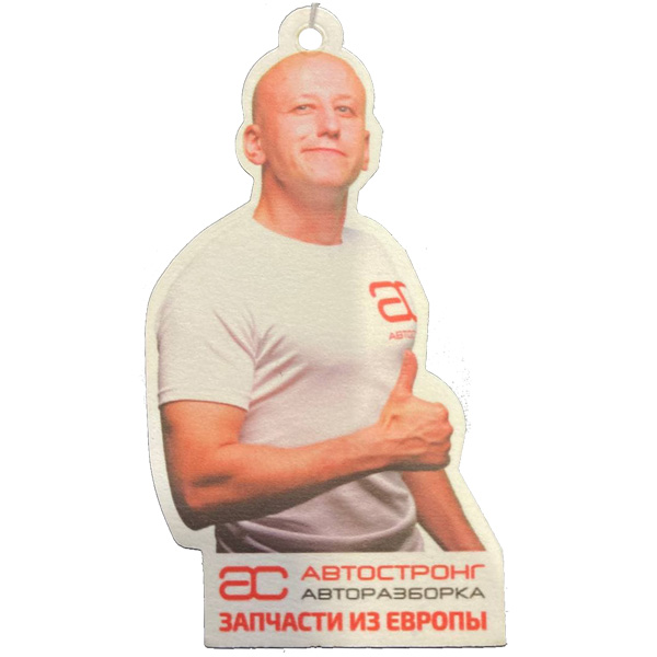 Рекламный картонный ароматизатор 'Автостронг'